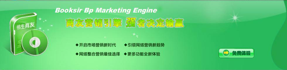 強(qiáng)者決定輸贏,早使用占盡先機(jī)